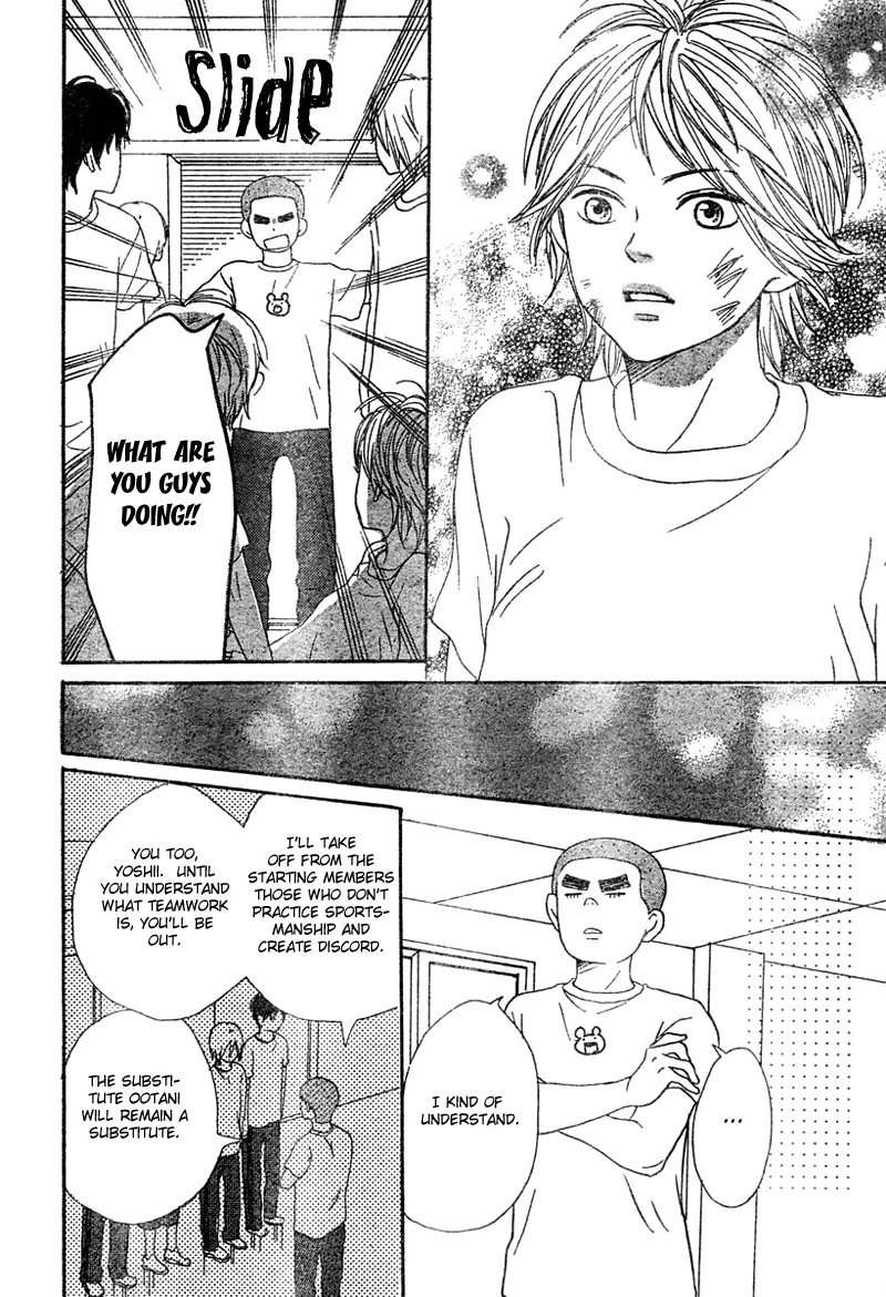 Read Lovely Complex Plus Manga Online