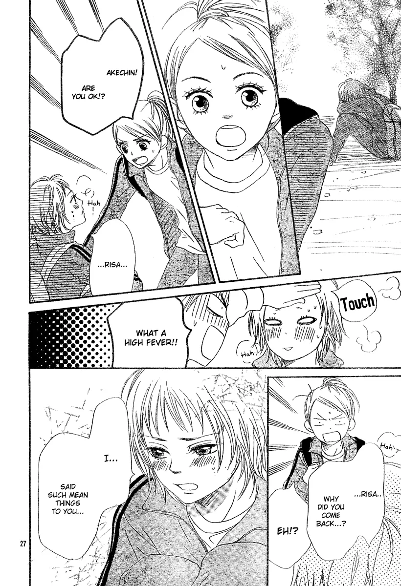 Read Lovely Complex Plus Manga Online