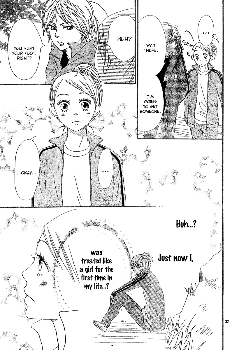 Read Lovely Complex Plus Manga Online