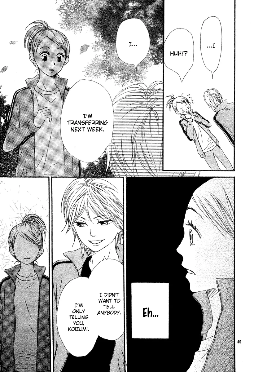 Read Lovely Complex Plus Manga Online