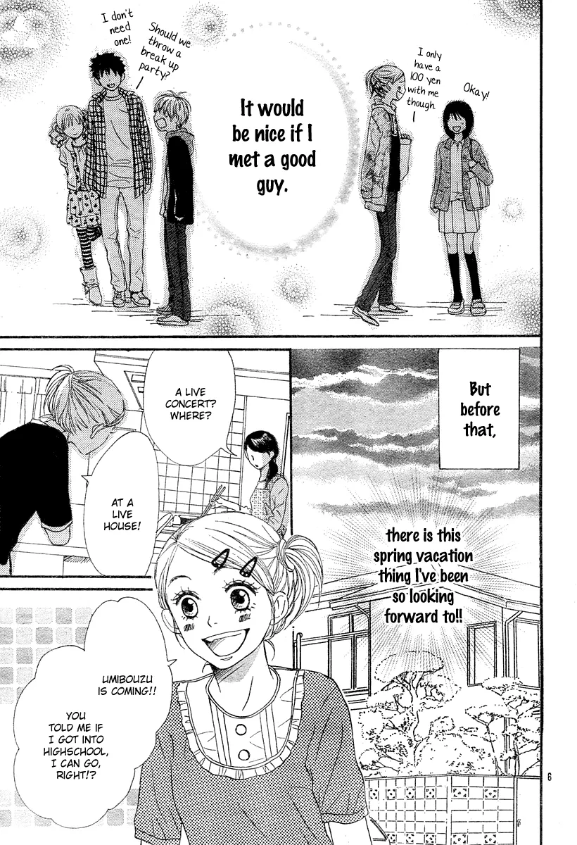 Read Lovely Complex Plus Manga Online