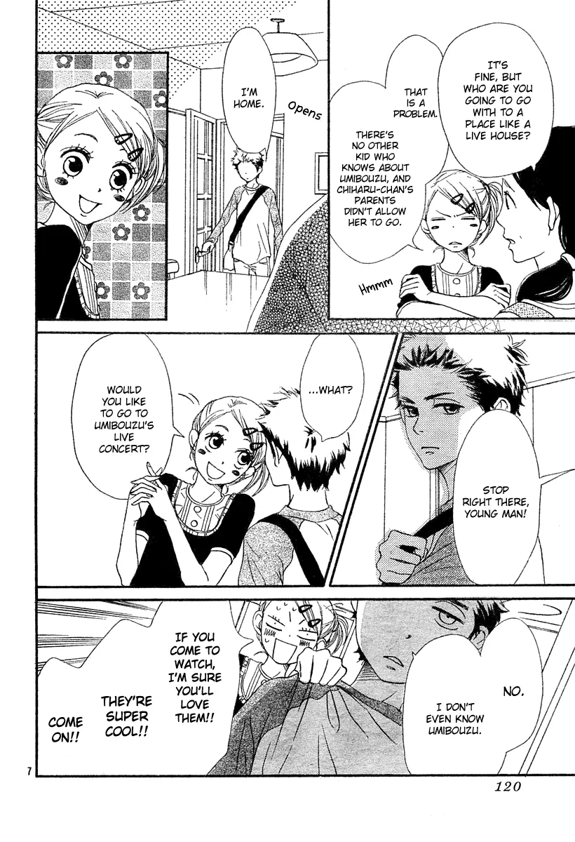 Read Lovely Complex Plus Manga Online