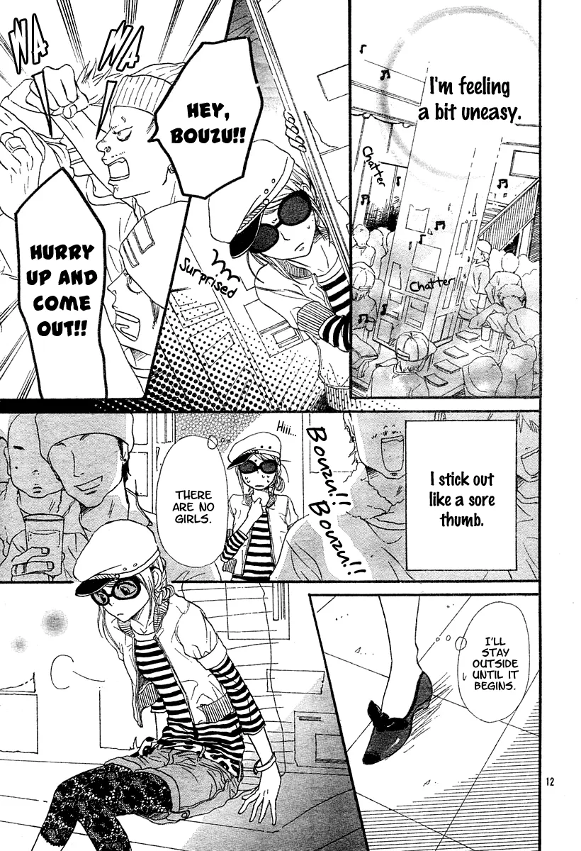 Read Lovely Complex Plus Manga Online