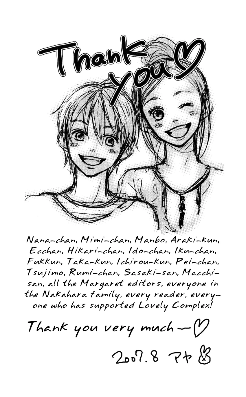 Read Lovely Complex Plus Manga Online
