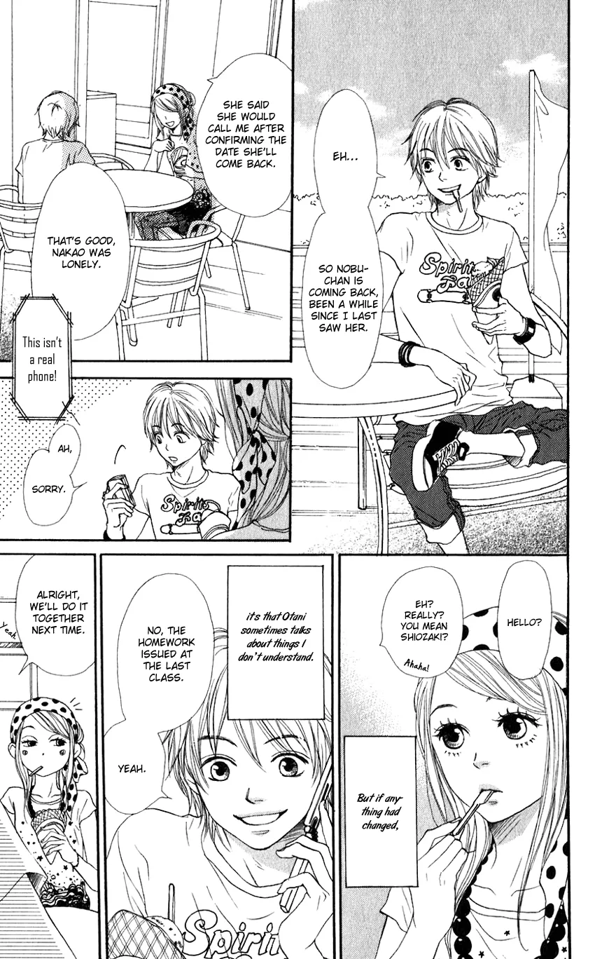 Read Lovely Complex Plus Manga Online