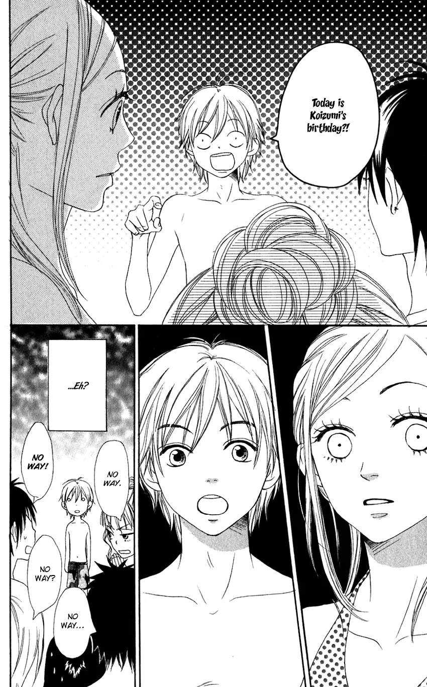Read Lovely Complex Plus Manga Online