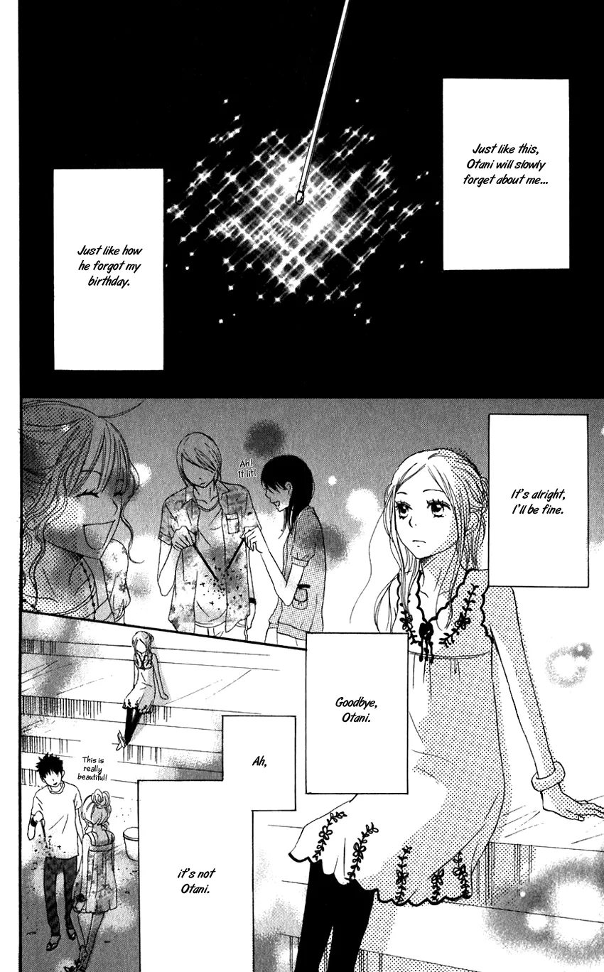 Read Lovely Complex Plus Manga Online