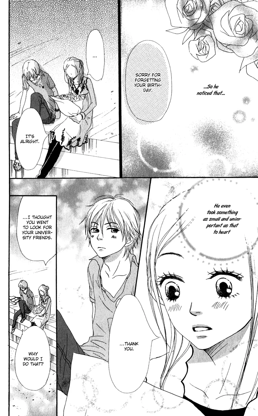 Read Lovely Complex Plus Manga Online