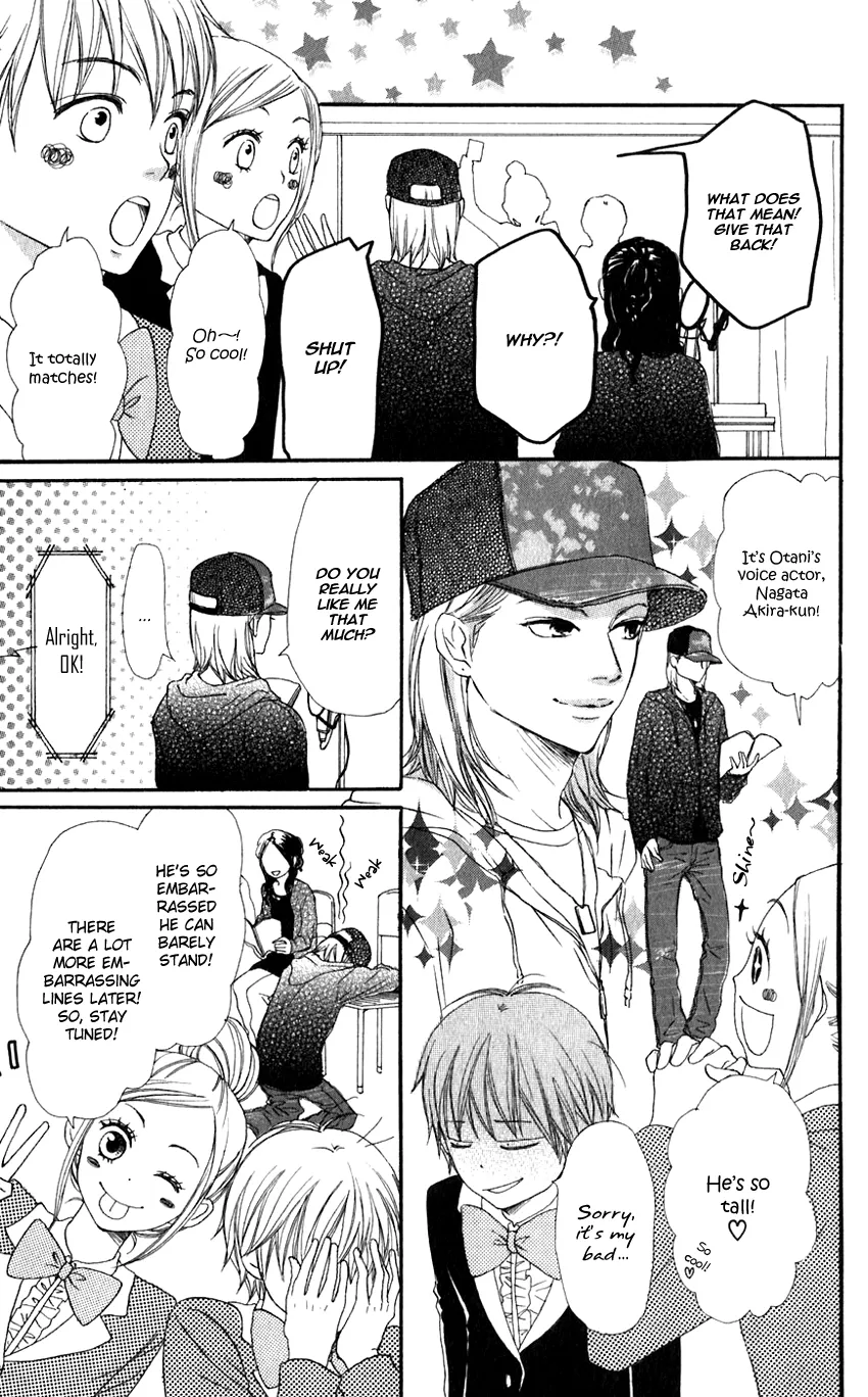 Read Lovely Complex Plus Manga Online