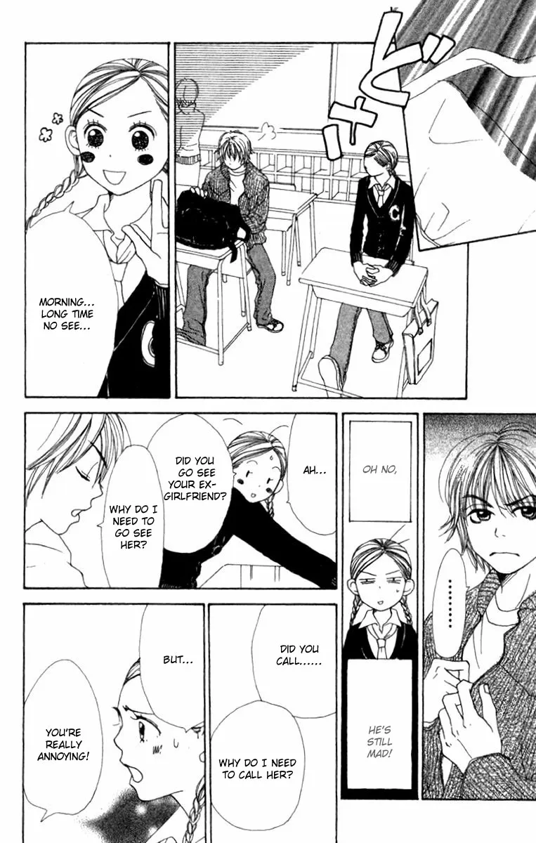Read Lovely Complex Plus Manga Online