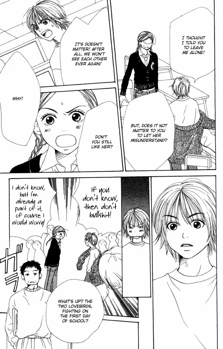 Read Lovely Complex Plus Manga Online
