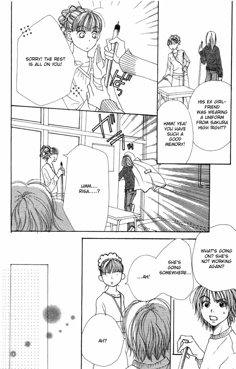 Read Lovely Complex Plus Manga Online