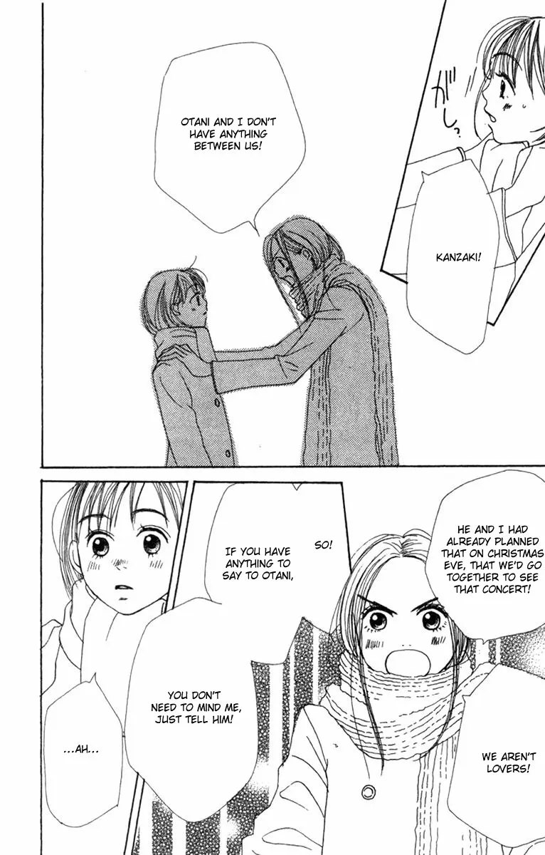 Read Lovely Complex Plus Manga Online