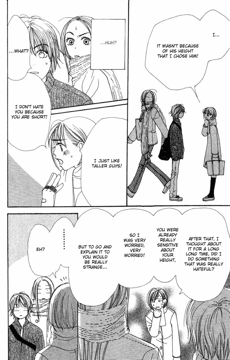 Read Lovely Complex Plus Manga Online