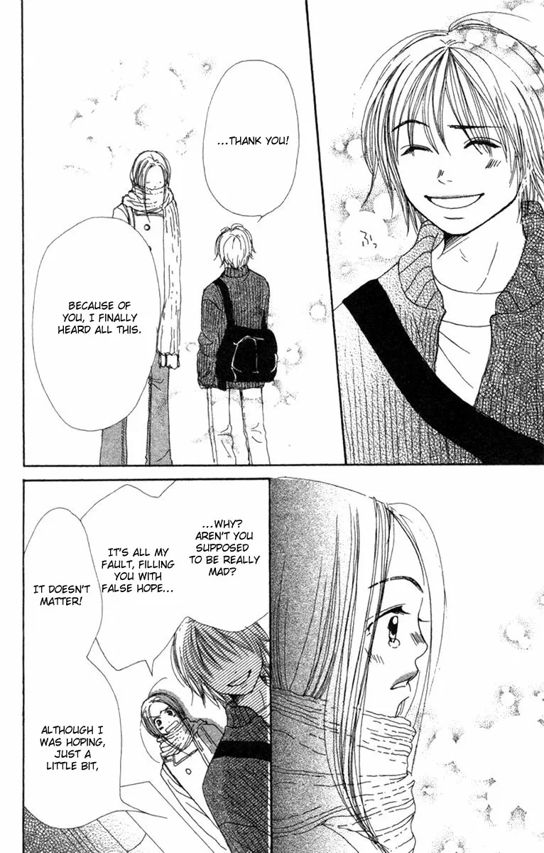 Read Lovely Complex Plus Manga Online