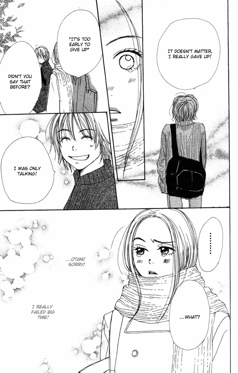 Read Lovely Complex Plus Manga Online