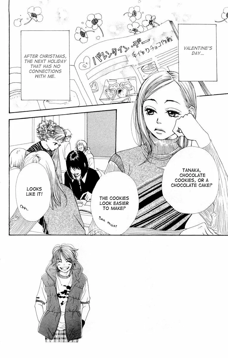Read Lovely Complex Plus Manga Online