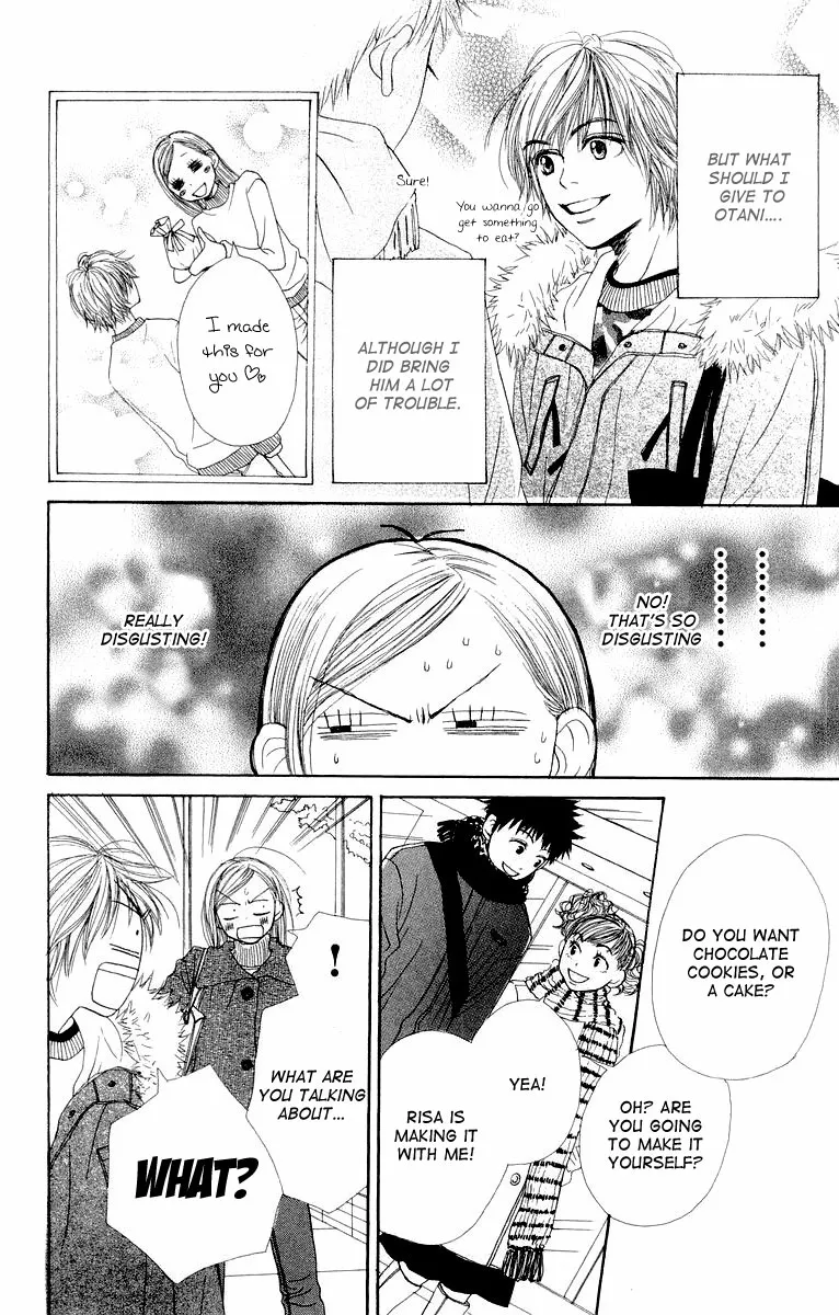 Read Lovely Complex Plus Manga Online