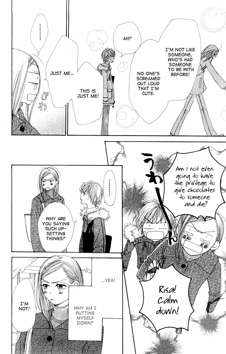 Read Lovely Complex Plus Manga Online