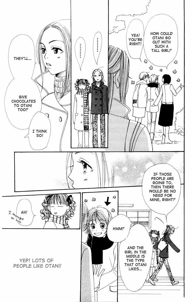 Read Lovely Complex Plus Manga Online