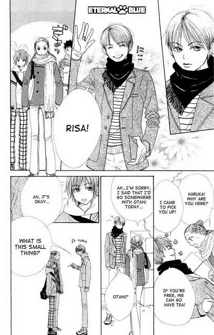 Read Lovely Complex Plus Manga Online