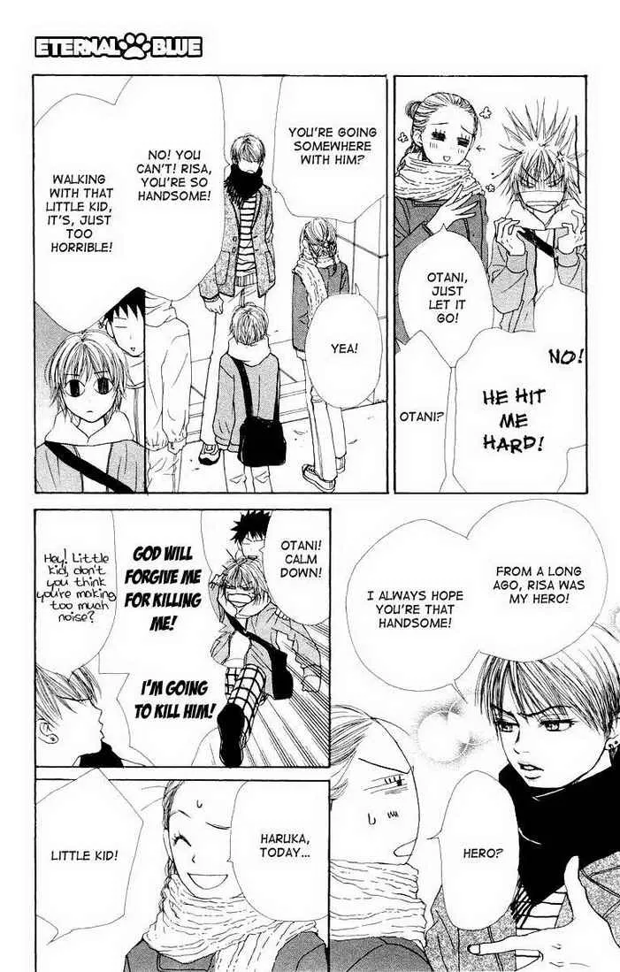 Read Lovely Complex Plus Manga Online