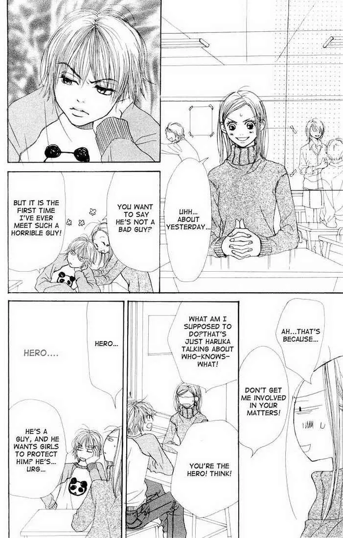 Read Lovely Complex Plus Manga Online