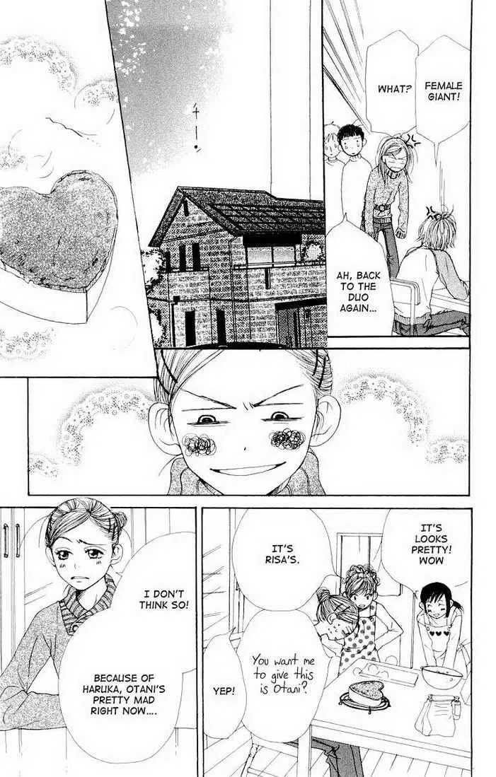 Read Lovely Complex Plus Manga Online