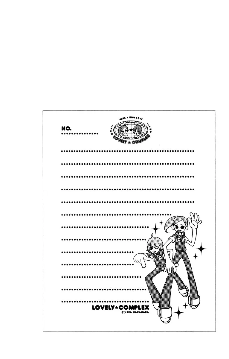 Read Lovely Complex Plus Manga Online