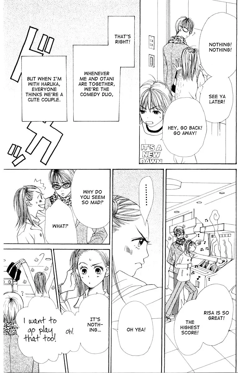 Read Lovely Complex Plus Manga Online