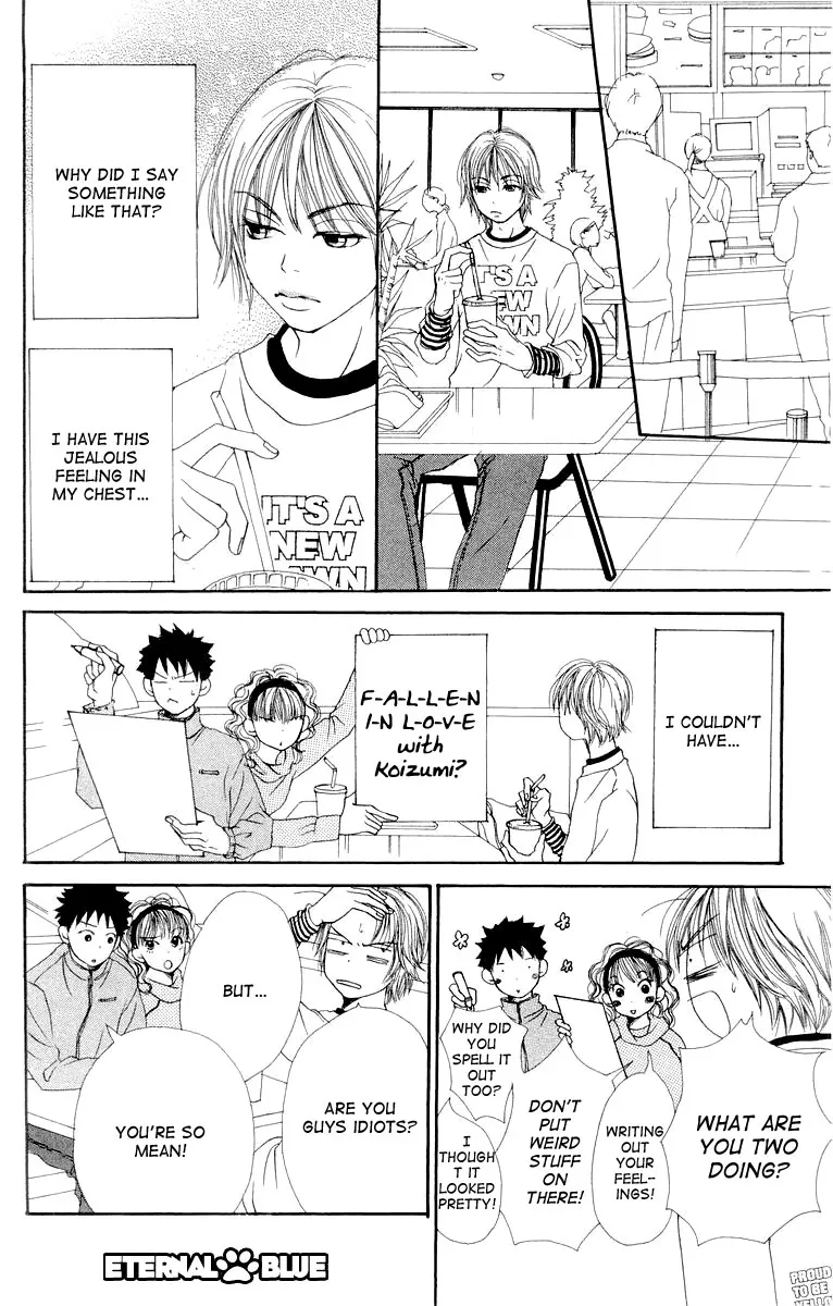 Read Lovely Complex Plus Manga Online