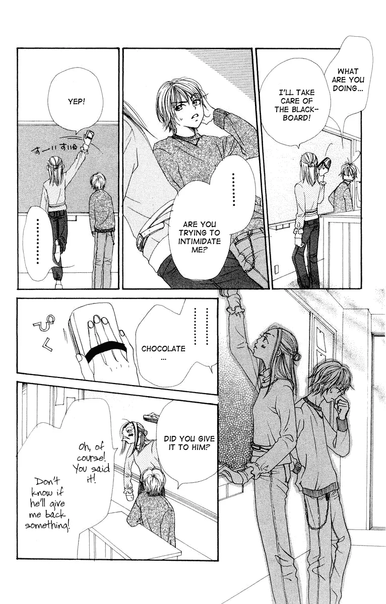 Read Lovely Complex Plus Manga Online