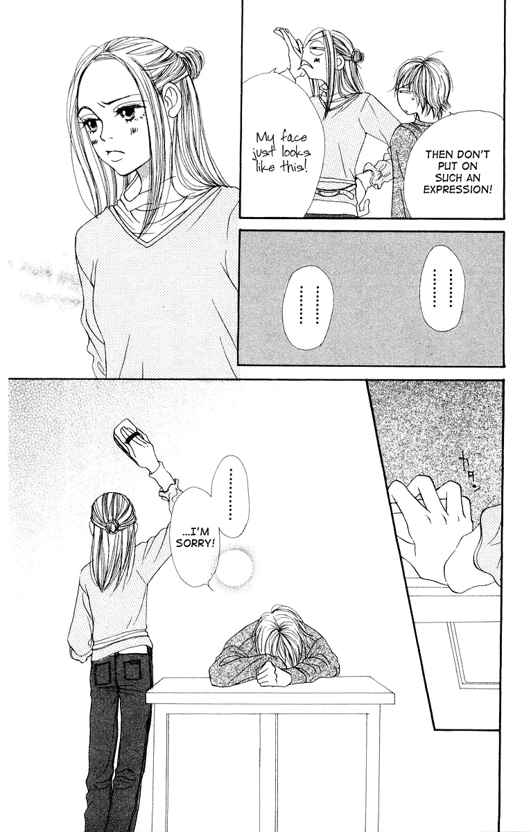 Read Lovely Complex Plus Manga Online