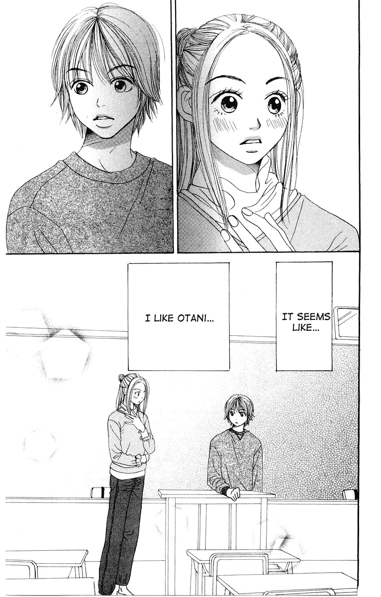 Read Lovely Complex Plus Manga Online