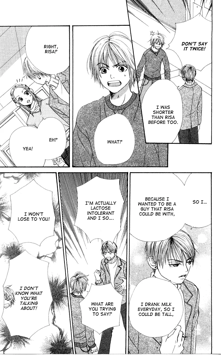 Read Lovely Complex Plus Manga Online