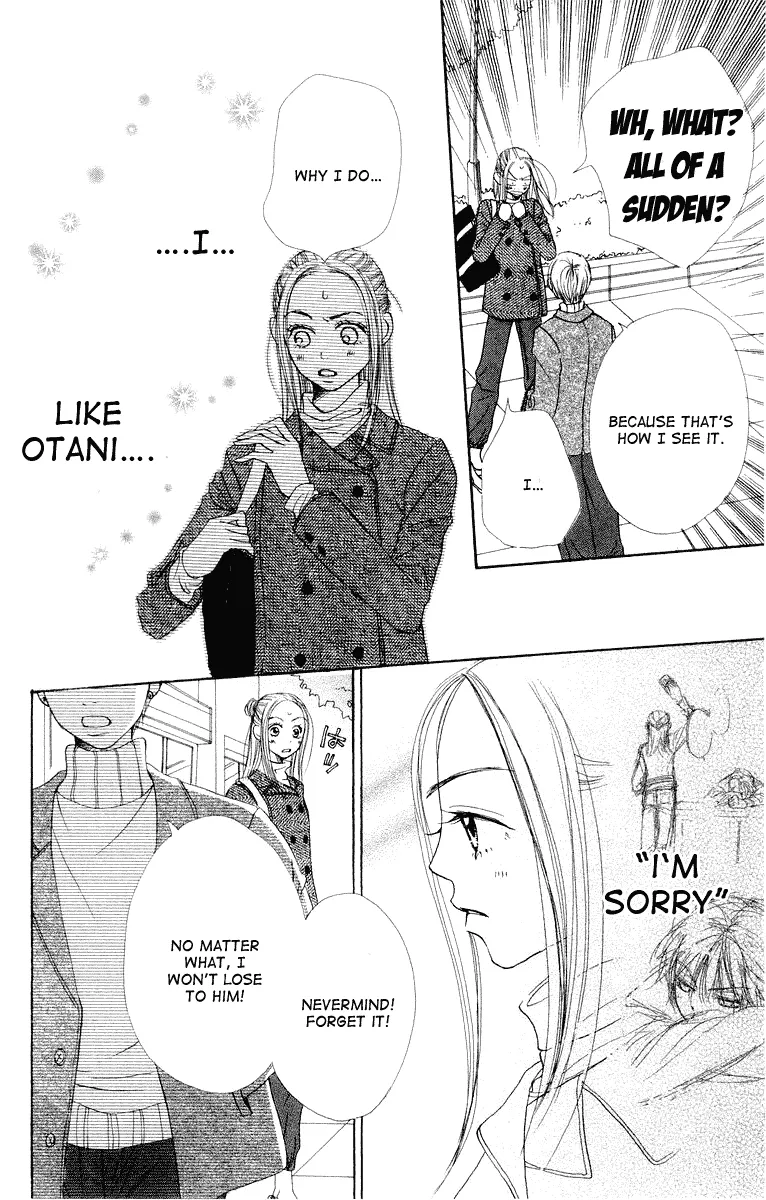 Read Lovely Complex Plus Manga Online