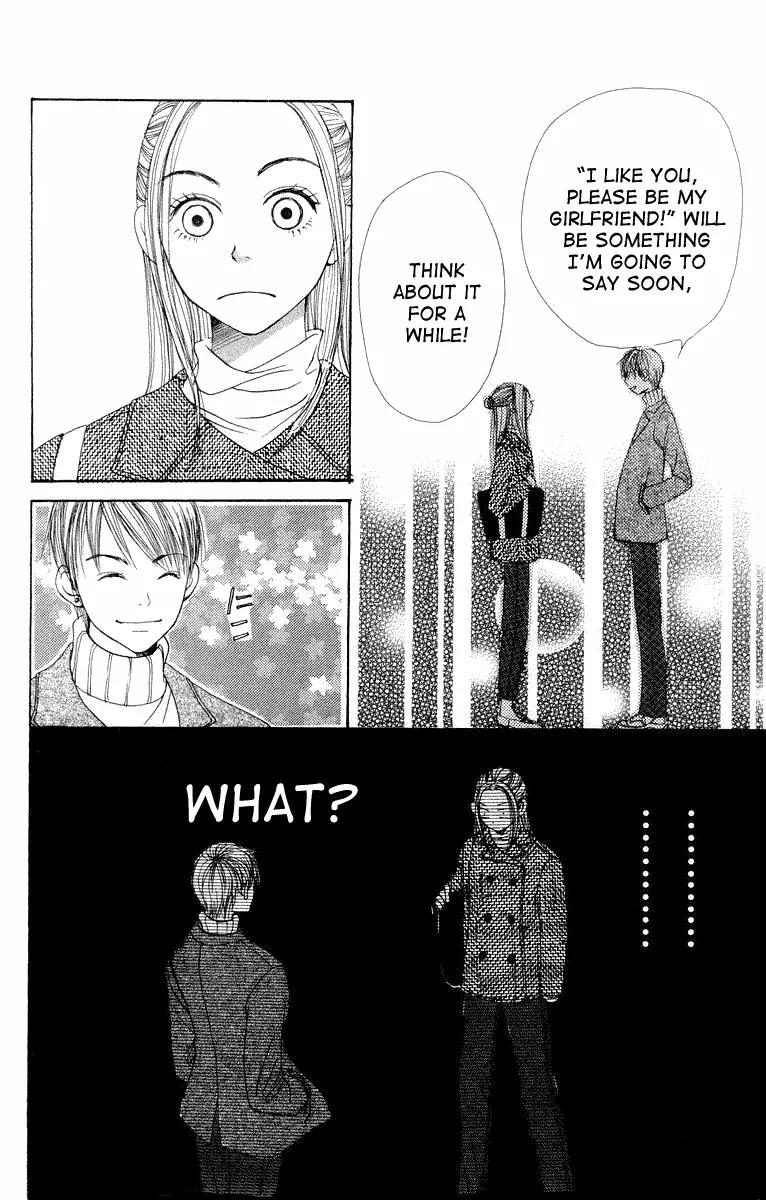 Read Lovely Complex Plus Manga Online