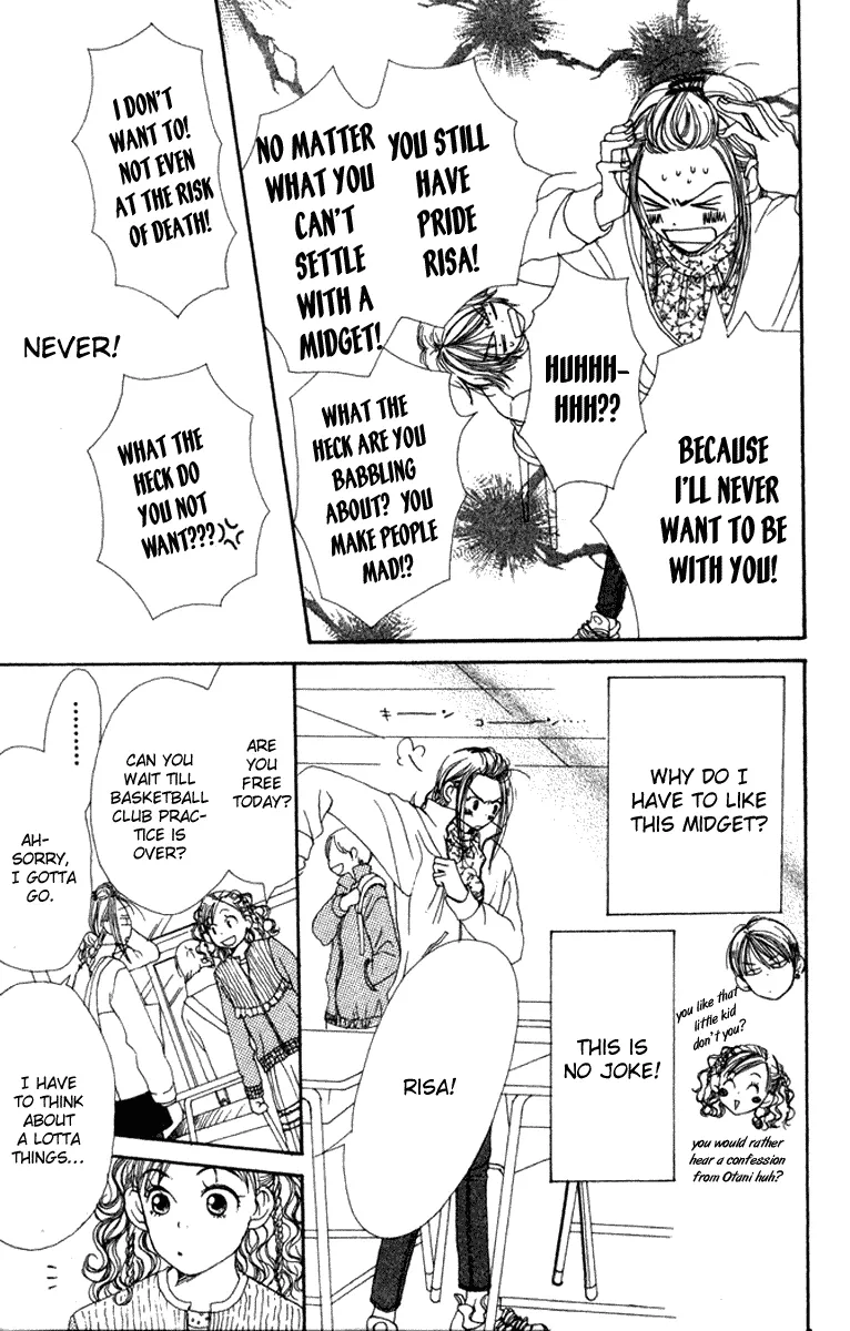 Read Lovely Complex Plus Manga Online