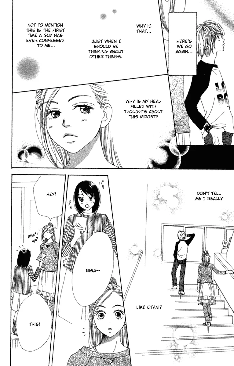 Read Lovely Complex Plus Manga Online