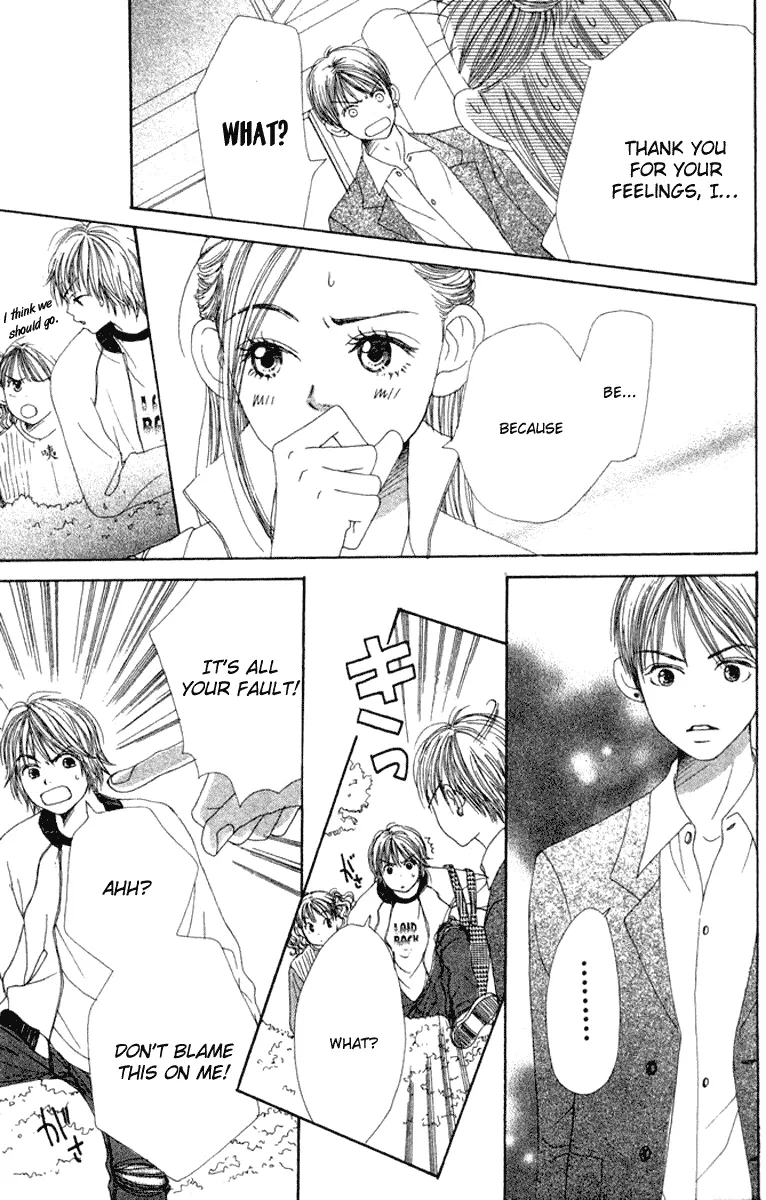 Read Lovely Complex Plus Manga Online