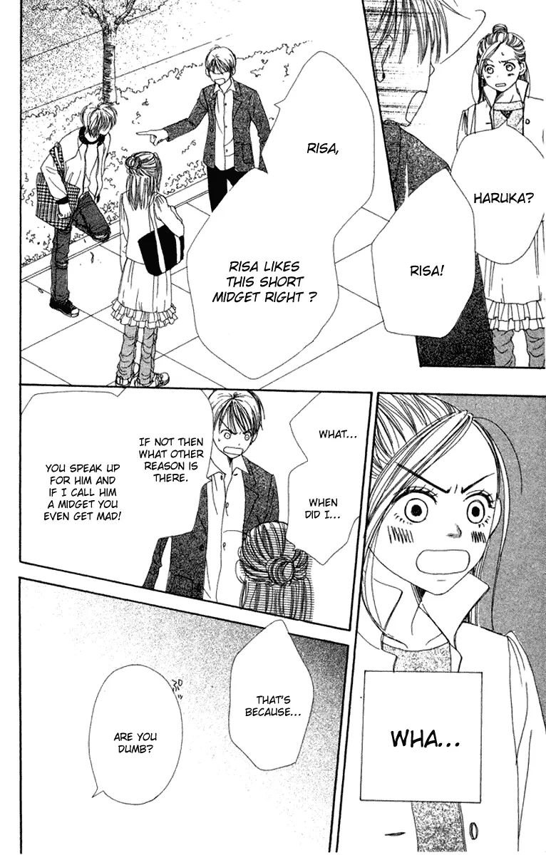 Read Lovely Complex Plus Manga Online