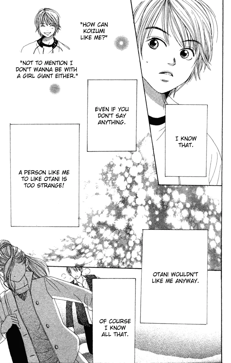Read Lovely Complex Plus Manga Online