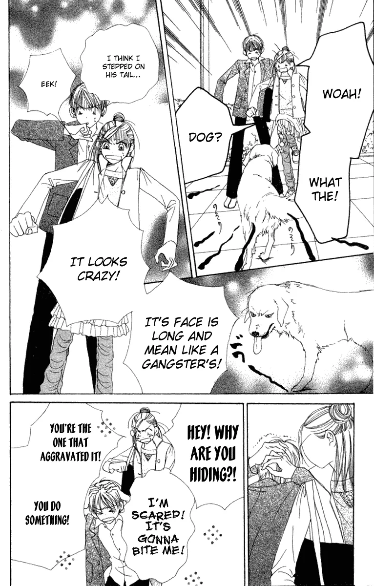 Read Lovely Complex Plus Manga Online