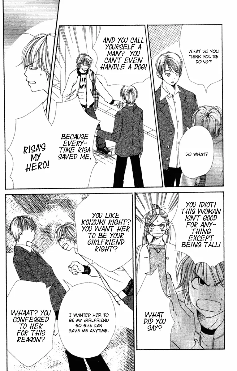 Read Lovely Complex Plus Manga Online