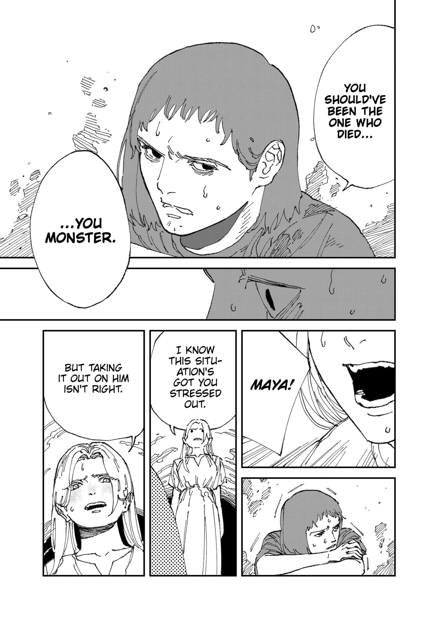 Read MAD Manga Online