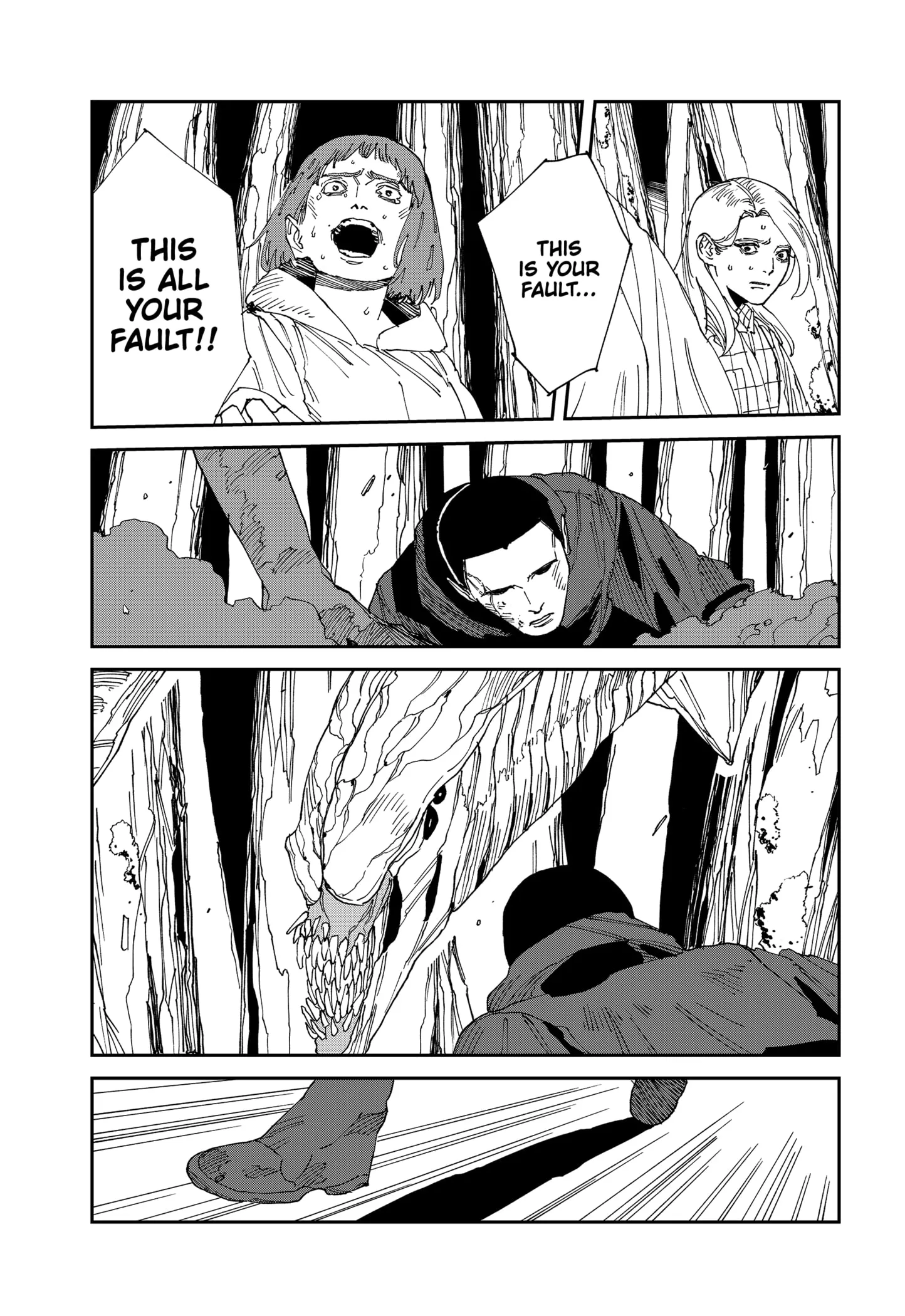 Read MAD Manga Online