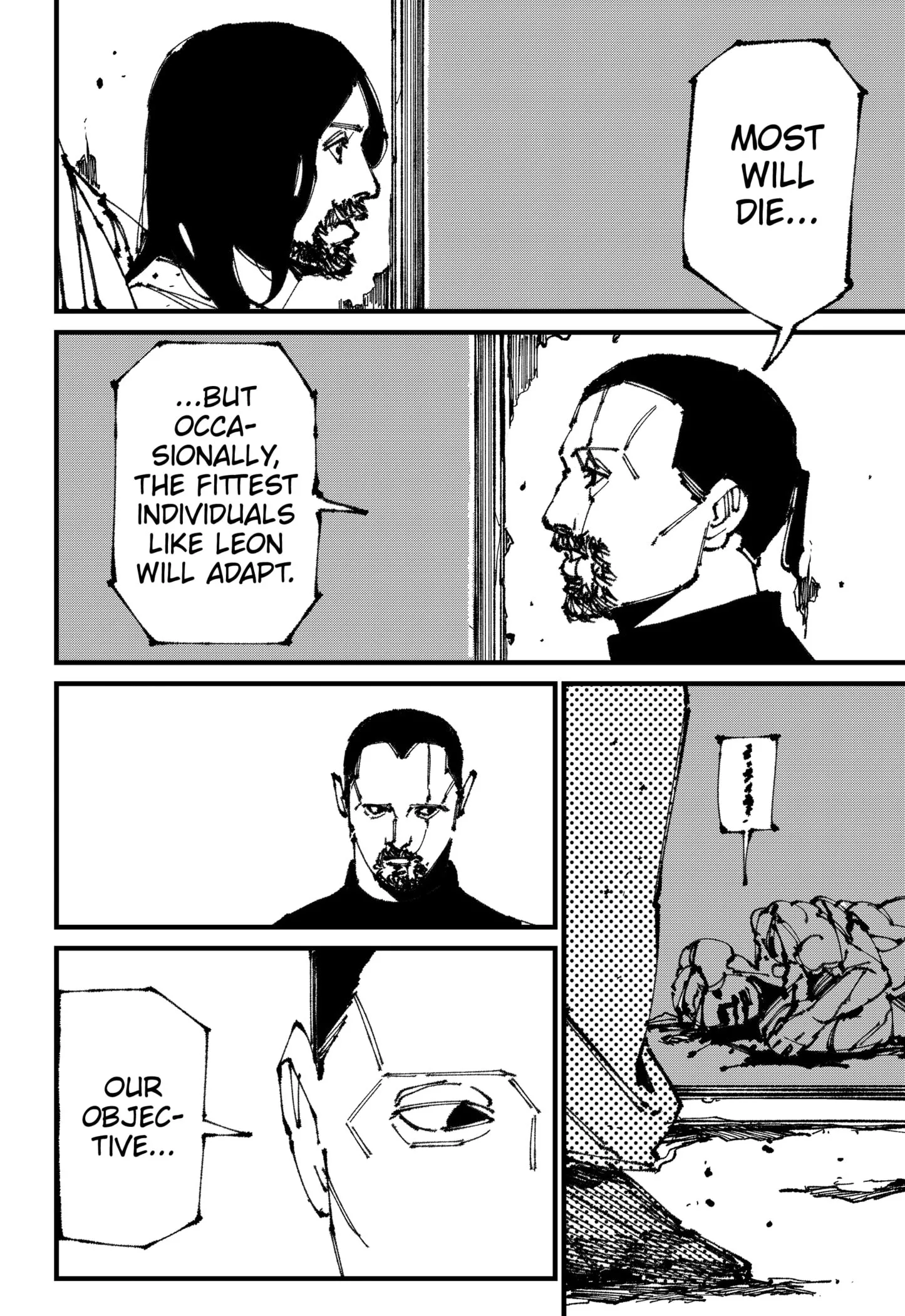 Read MAD Manga Online