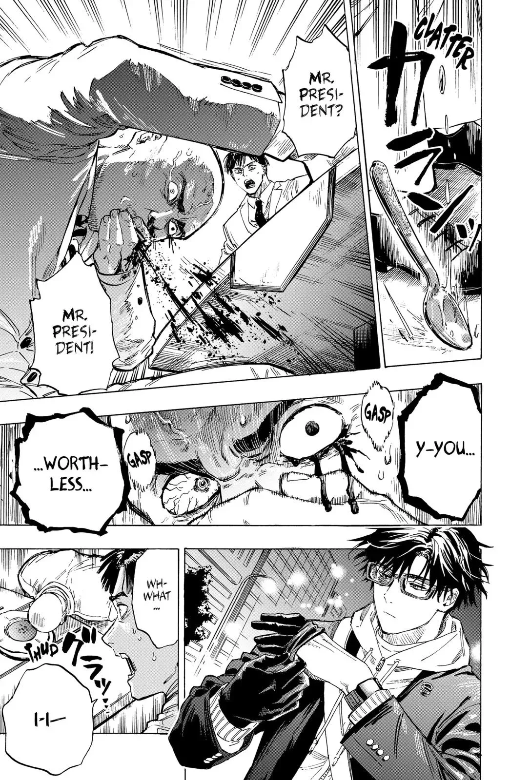 Read MARRIAGETOXIN Manga Online