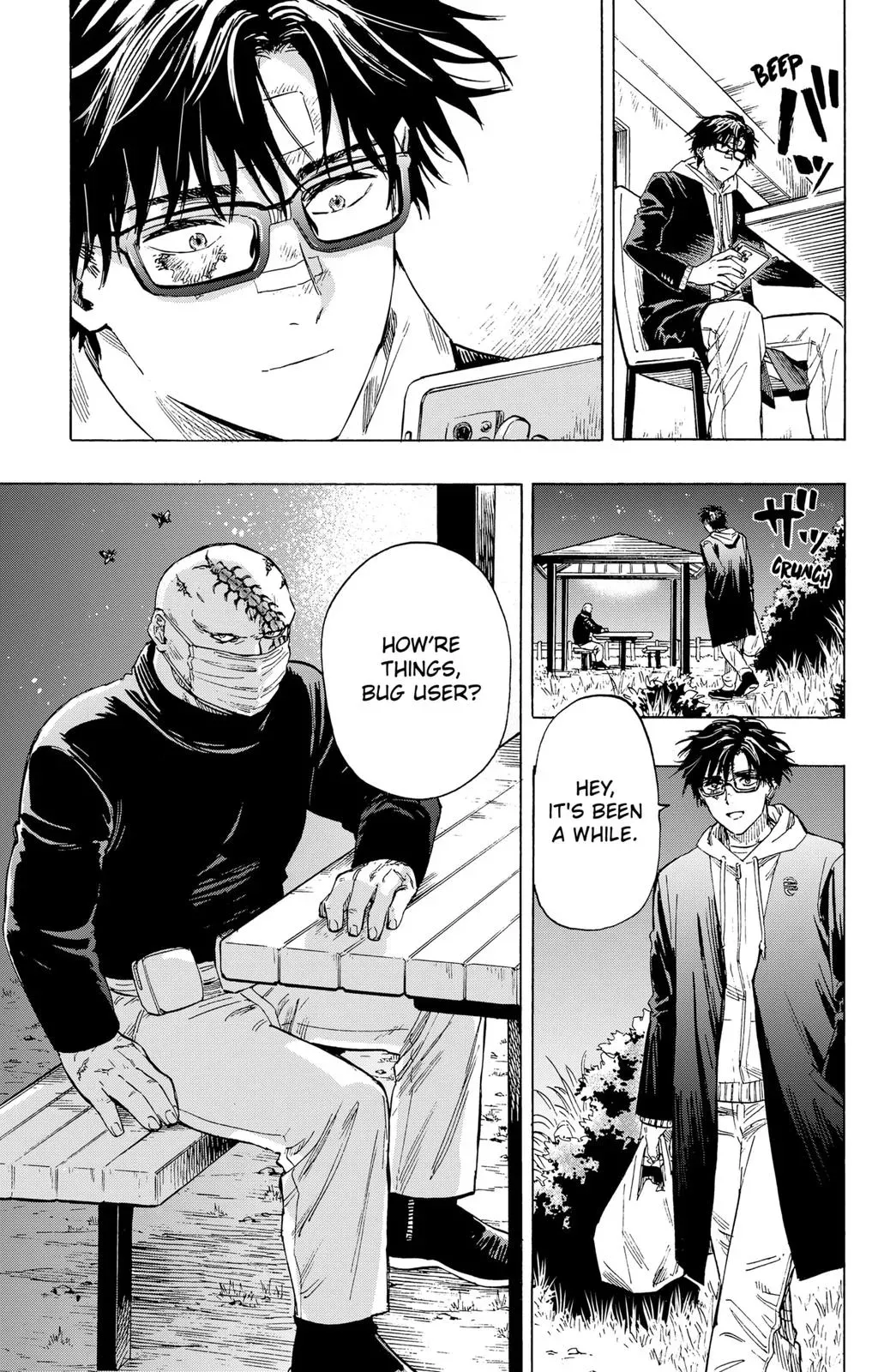 Read MARRIAGETOXIN Manga Online