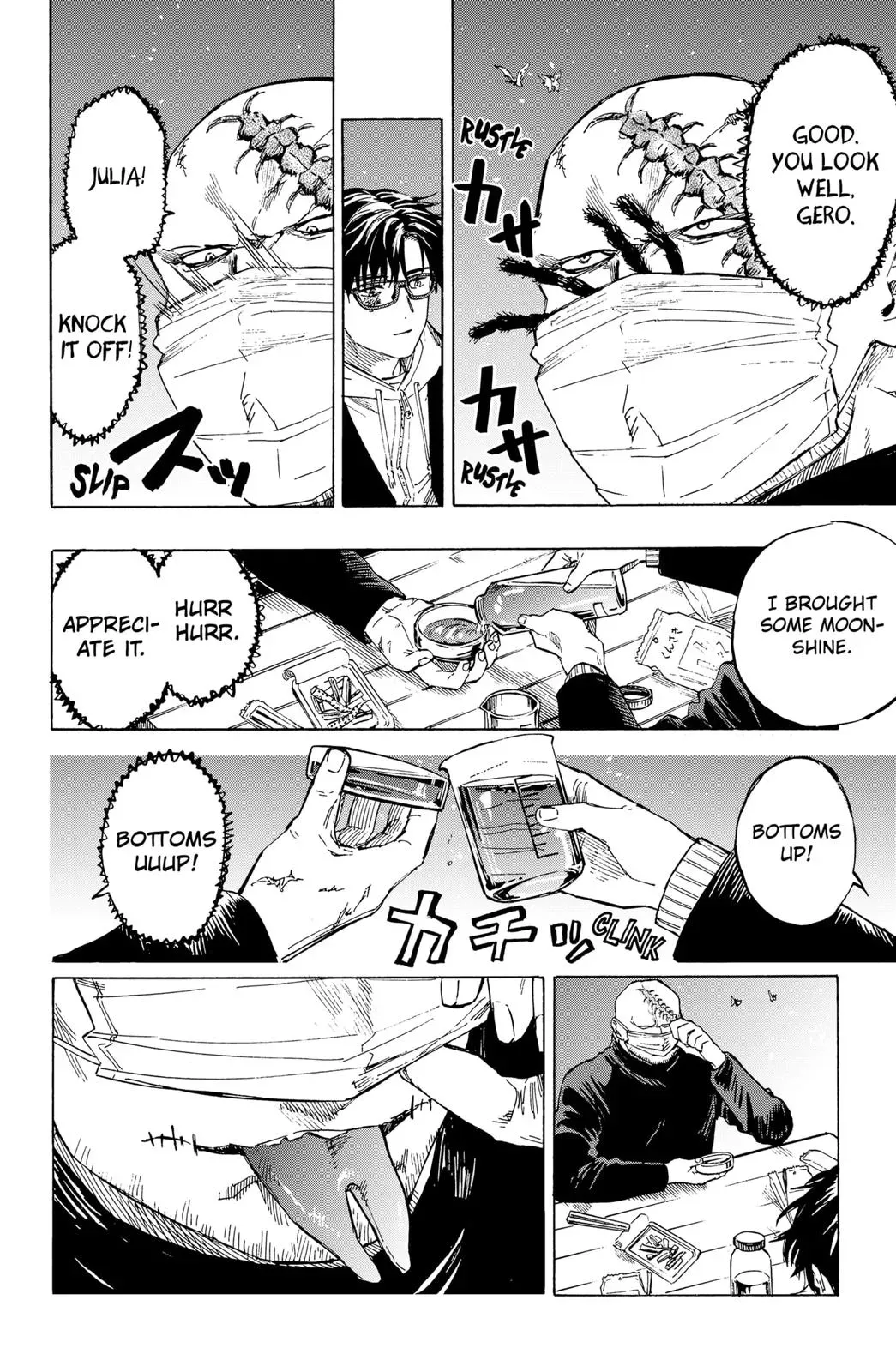 Read MARRIAGETOXIN Manga Online
